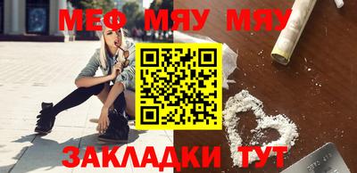mix Гагарин