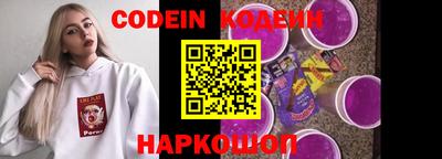 гашиш Ставрополь