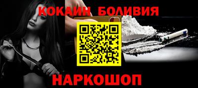 mix Гагарин