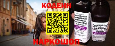 mix Гагарин