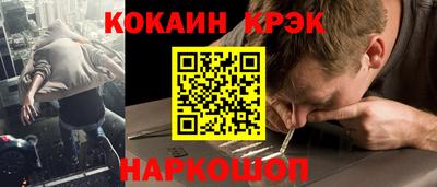 mix Гагарин