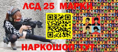 mix Гагарин