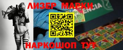 mix Гагарин