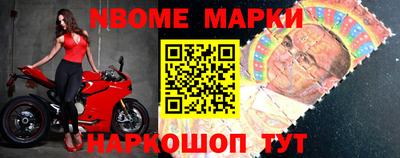 mix Гагарин