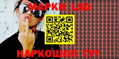 mix Гагарин