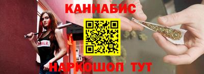 спайс Гатчина