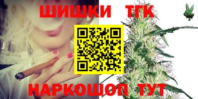 mix Гагарин