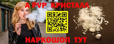 mix Гагарин