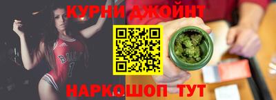соль ск Гай