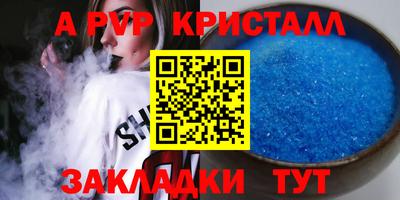mix Гагарин