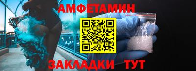 mix Гагарин