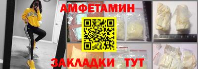 mix Гагарин