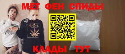 mix Гагарин