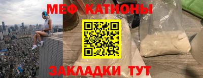 mix Гагарин